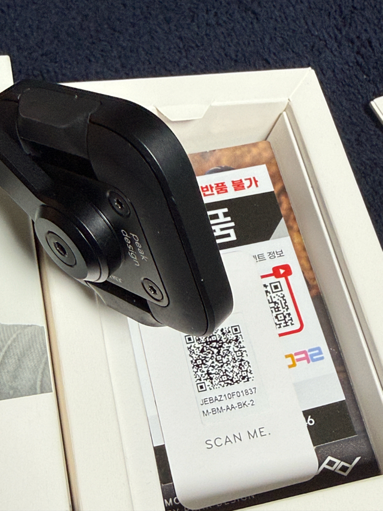 픽디자인(Peak Design) 자전거 마운트 이미지