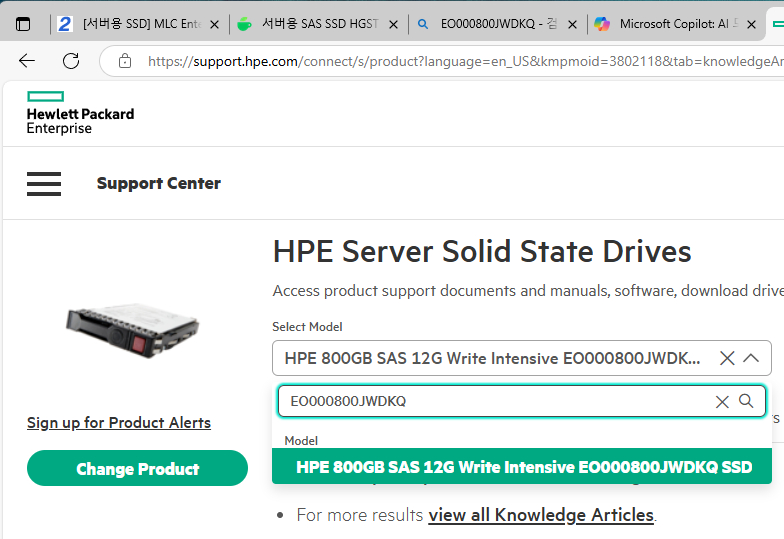 WRITE-INTENSIVE 3D MLC SAS SSD 12G 800G 이미지