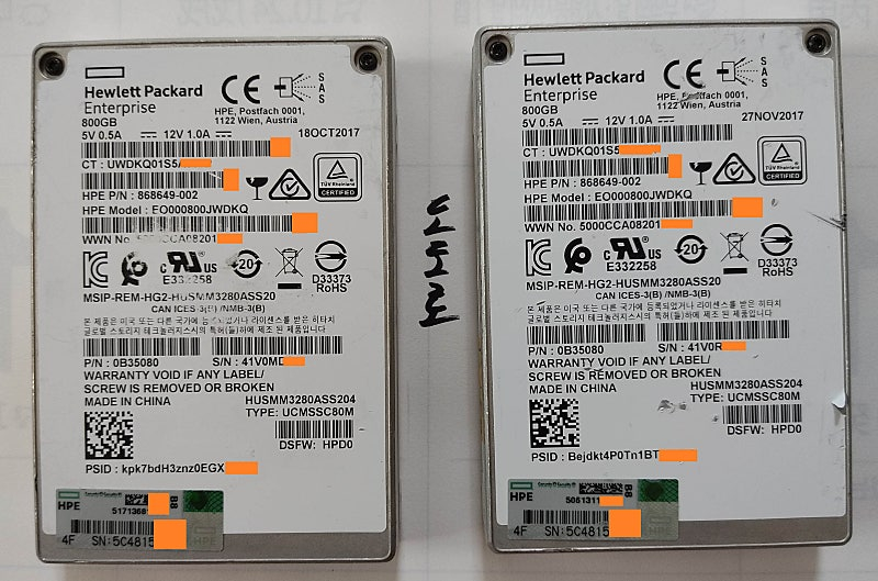 WRITE-INTENSIVE 3D MLC SAS SSD 12G 800G 이미지