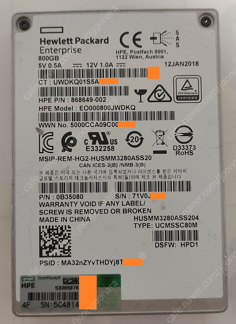 WRITE-INTENSIVE 3D MLC SAS SSD 12G 800G 이미지