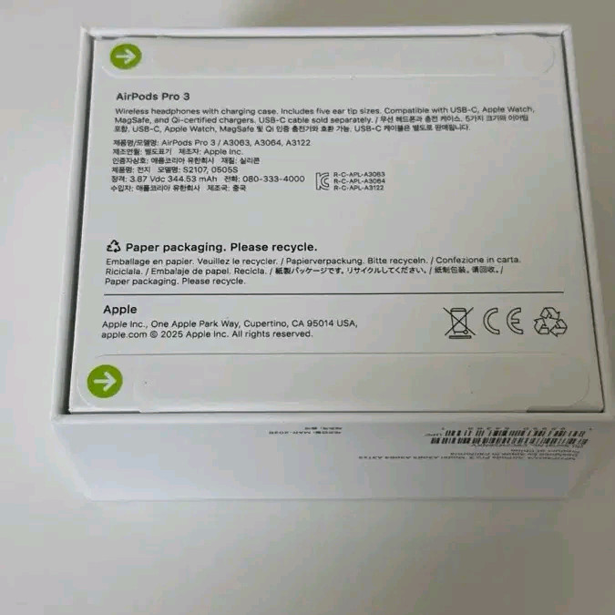 에어팟 프로 3세대 미개봉 이미지