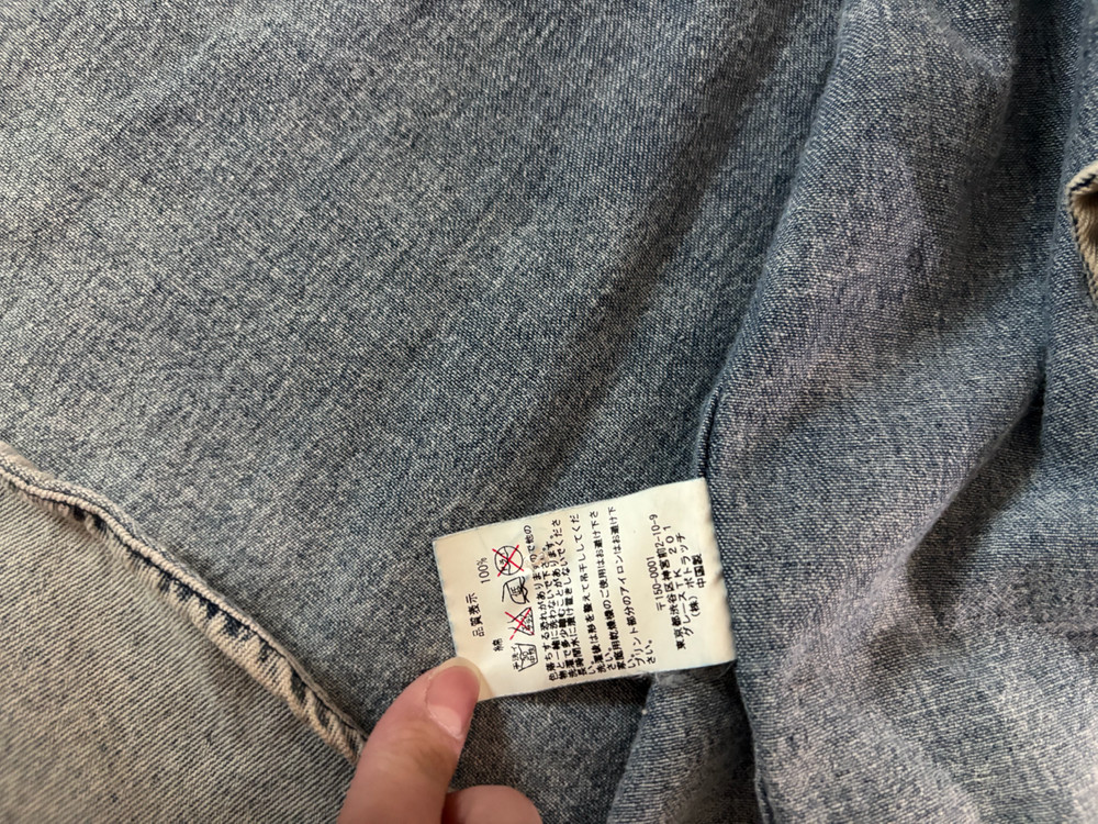 카브엠트 데님 셔츠자켓 이미지