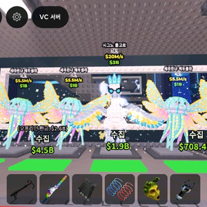 브레인롯즈 훔치기 브훔 시그마 폴고로1+ 세라핀9개 일괄 판매 이미지