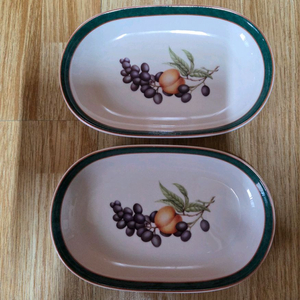 ROYAL DOULTON(로얄 덜튼) Air Canada(PS3100) 빈티지 접시 이미지