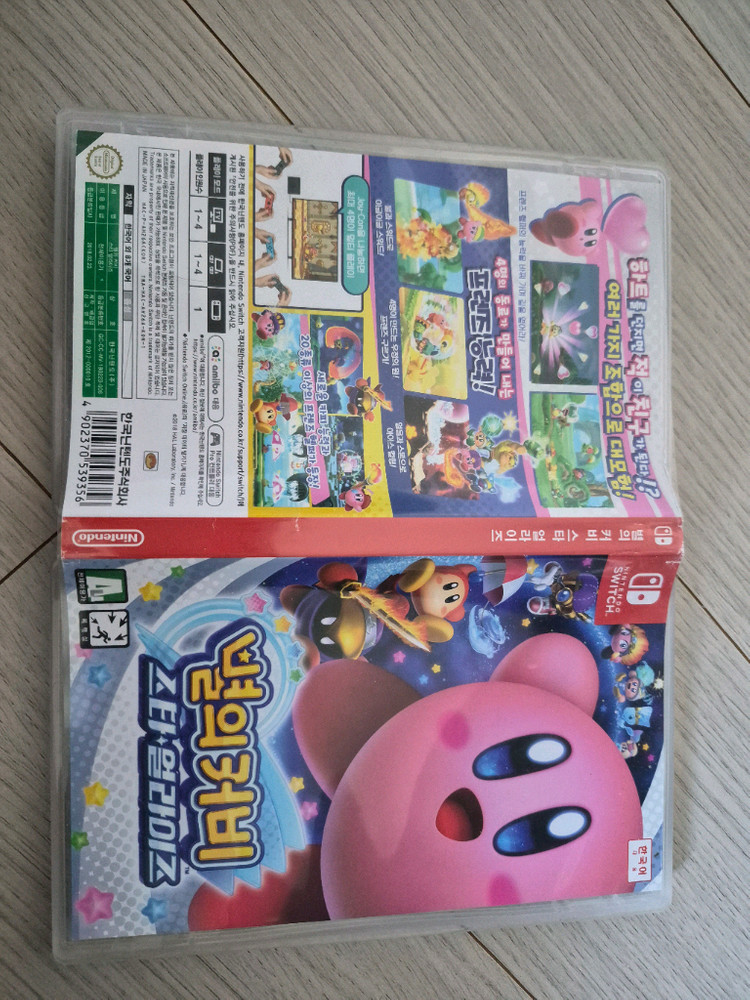 닌텐도 별의커비 스타얼라이스 이미지