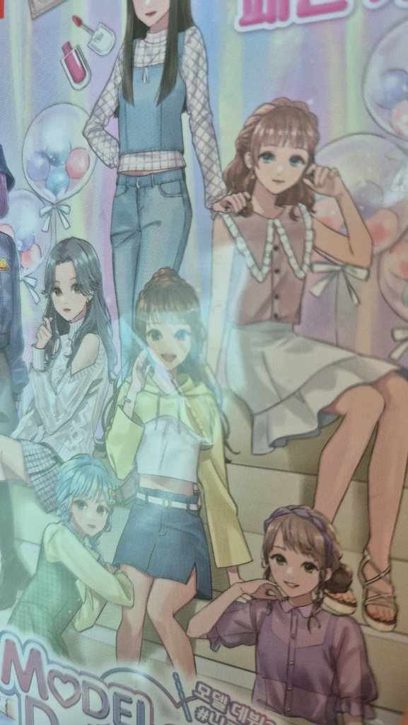 닌텐도 스위치 모델데뷔 니콜라3 이미지