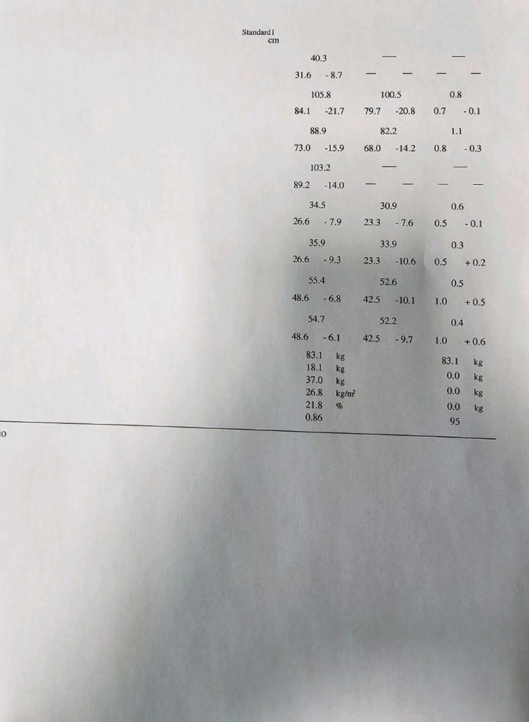 인바디520 전문가용 체지방분석기 팝니다. 이미지