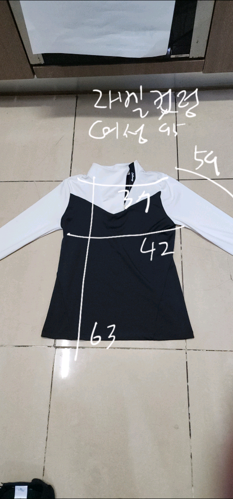 캘러웨이 여성 썬캡모자 이미지