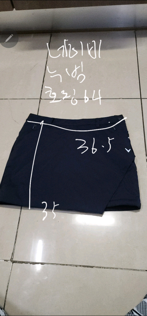 캘러웨이 여성 썬캡모자 이미지