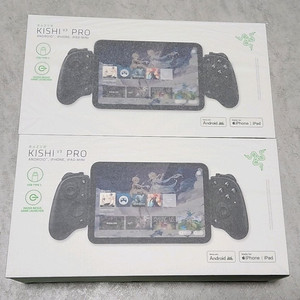 Razer 키시 V3 PRO (1대 남음) 이미지