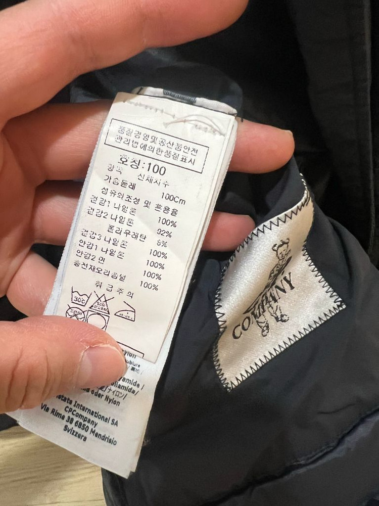 cp컴퍼니 야상패딩 L 이미지