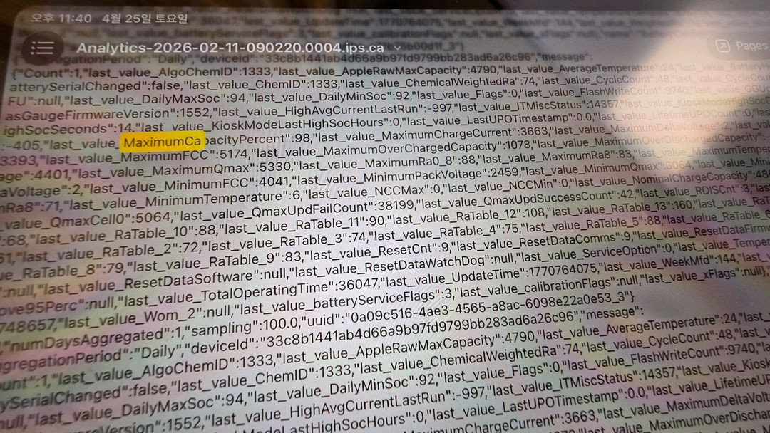 아이패드 미니6 셀룰러 64gb 핑크 S급 박스풀 배터리98 이미지