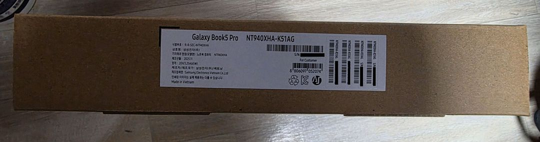 [미개봉] 삼성전자 갤럭시북5 프로 노트북 14인치 그레이 이미지