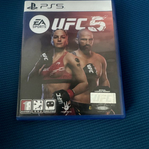 ps5 ufc5 이미지