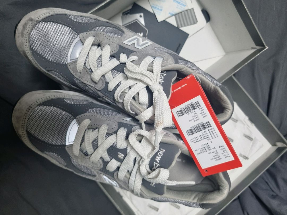 뉴발란스 992 265 이미지