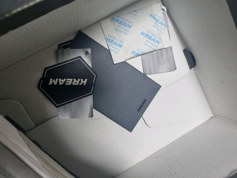 뉴발란스 992 265 이미지