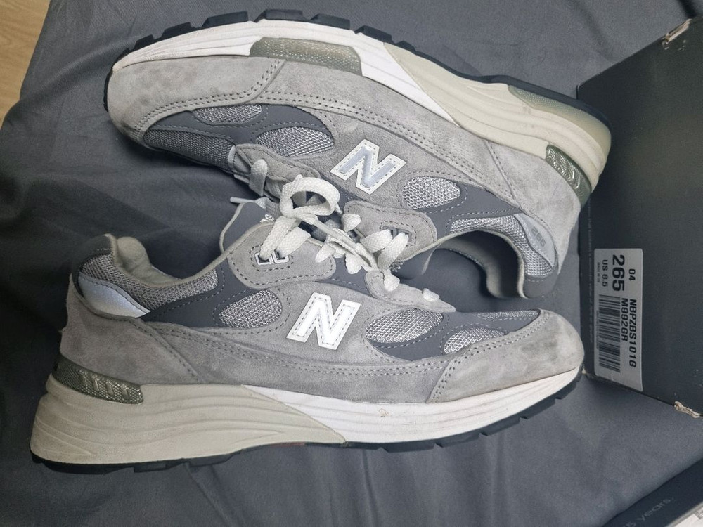 뉴발란스 992 265 이미지