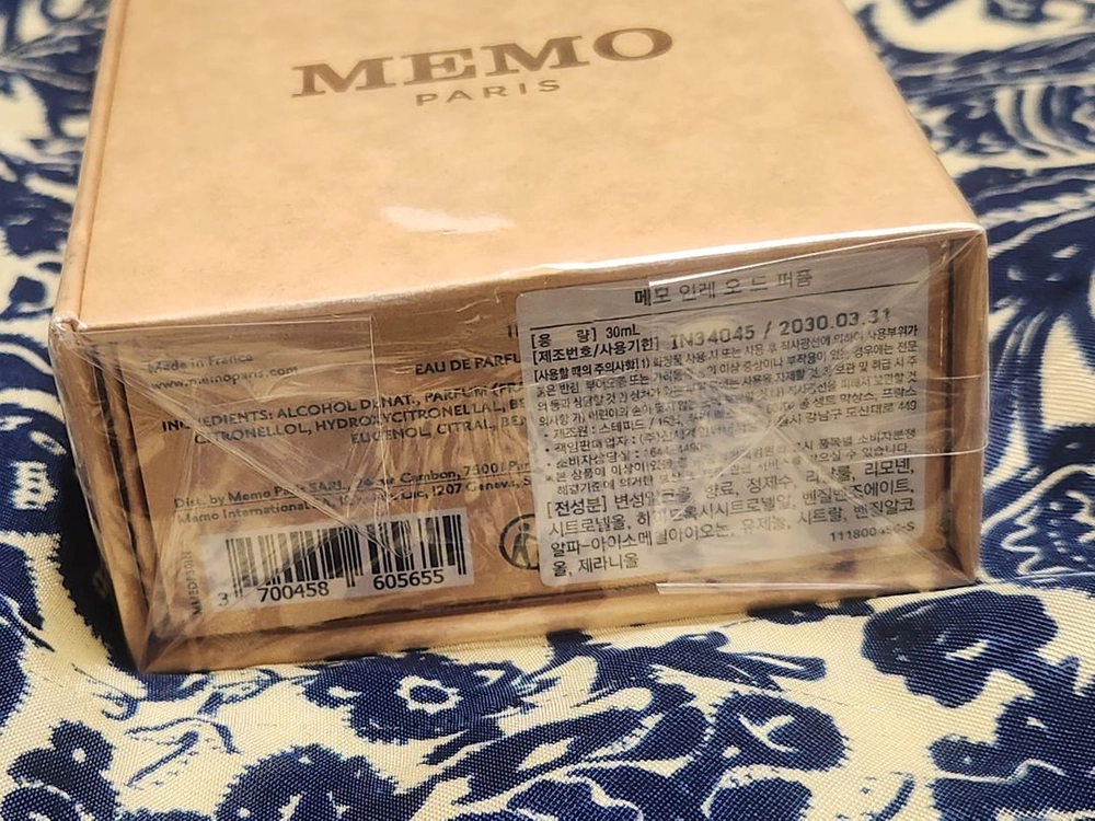 메모 인레 오드퍼퓸 30ml 이미지