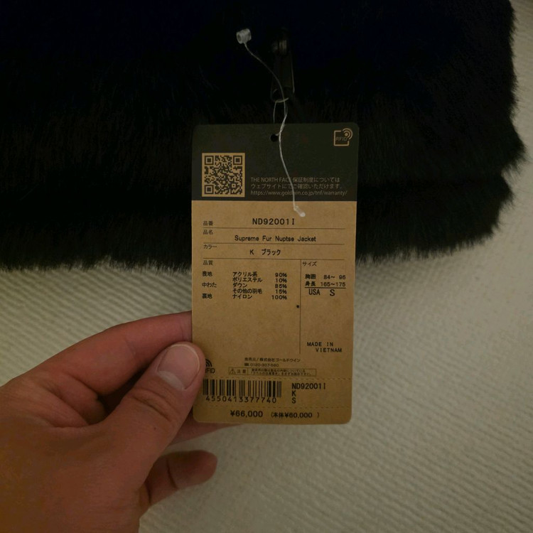 슈프림x노스페이스 슈노 퍼 눕시 블랙 S사이즈 이미지