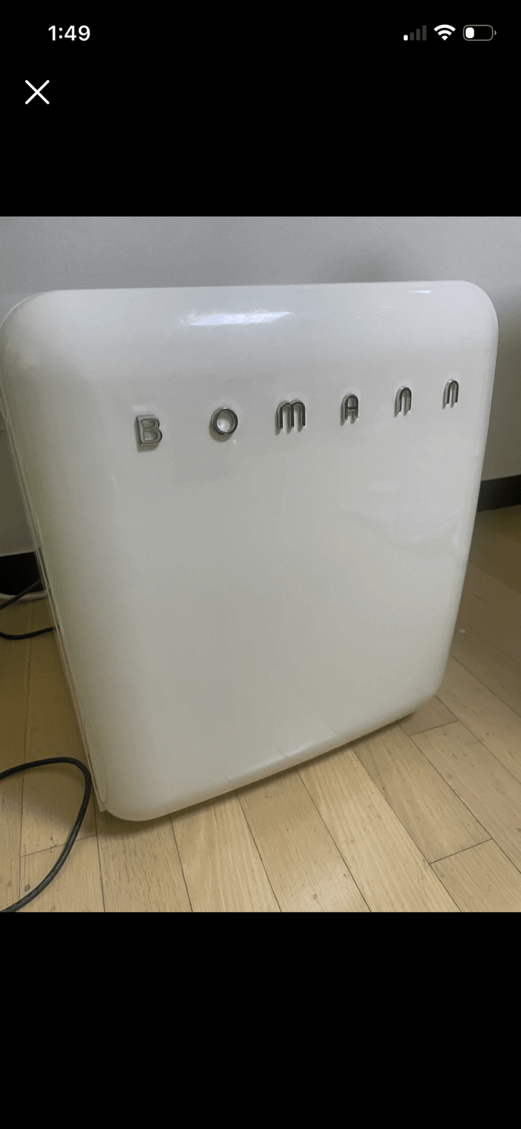 보만 미니 레트로 냉장고 44L 이미지