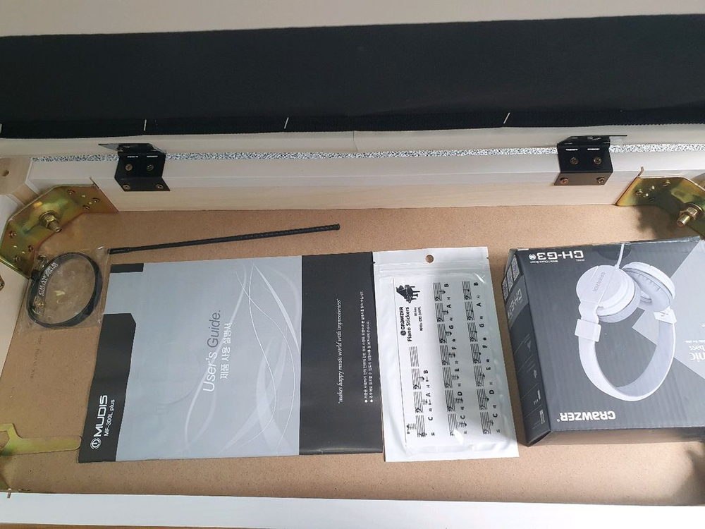 뮤디스 전자 디지털 피아노 MFㅡ300L Plus 이미지