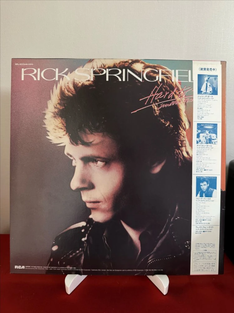 (락 팝 릭 스프링필드 8집 민트급)Rick Springfield LP 이미지