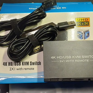 HDMI/USB KVM 스위치 이미지