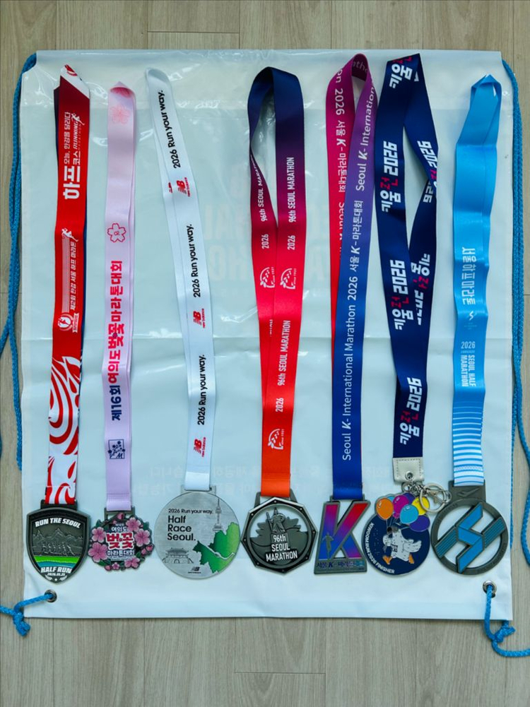 2026 서울 메이저 마라톤 완주메달(서울하프마라톤, 뉴발란스 런유어웨이, 서울마라톤 등등) 이미지