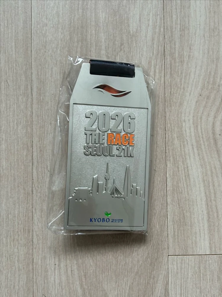 2026 서울 메이저 마라톤 완주메달(서울하프마라톤, 뉴발란스 런유어웨이, 서울마라톤 등등) 이미지