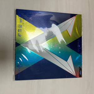 엑시옴 베가x 탁구러버 흑색 max 이미지