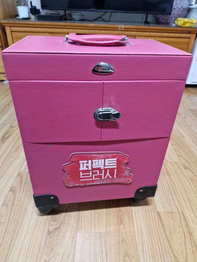 이동식 메이크업 박스 출장가방 캐리어 (손잡이이상) 이미지