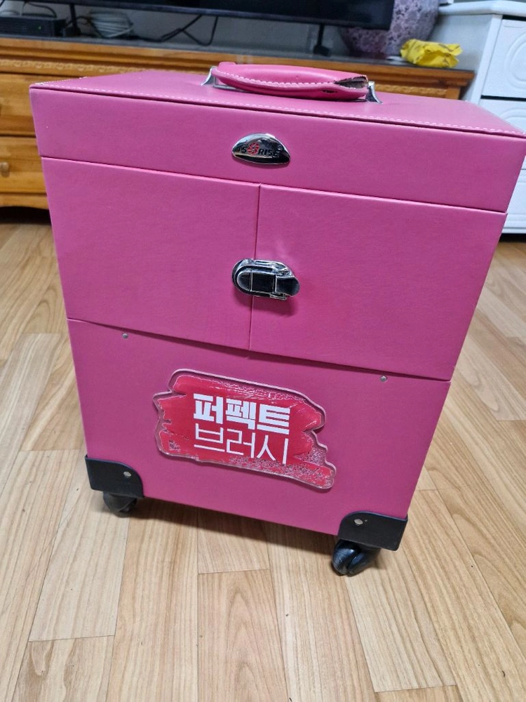 이동식 메이크업 박스 출장가방 캐리어 (손잡이이상) 이미지
