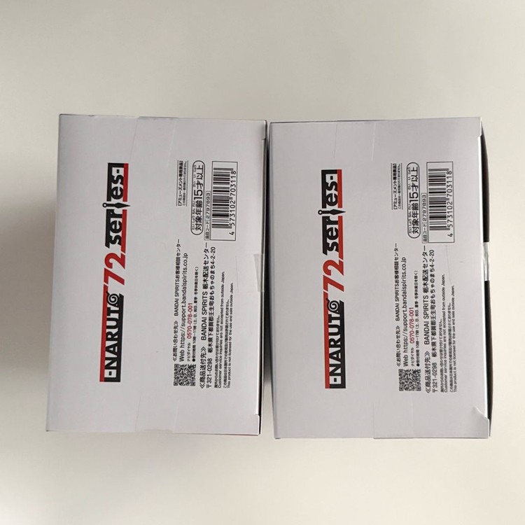 나루토 카카시 72시리즈 피규어 일괄 반다이 이미지