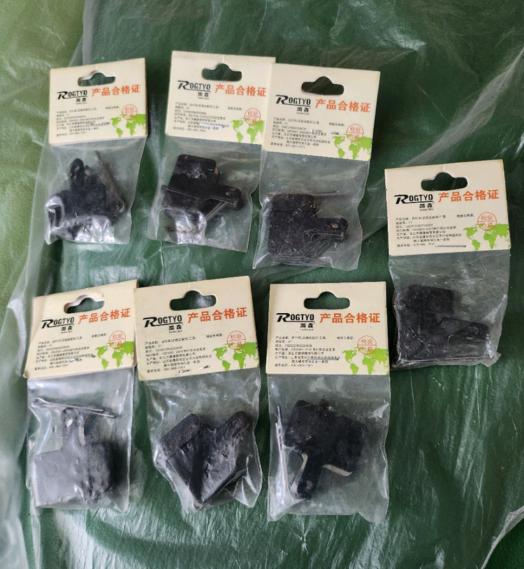 이지베이션 bs 슬릭 20ah 자토바이 전기자전거 이미지