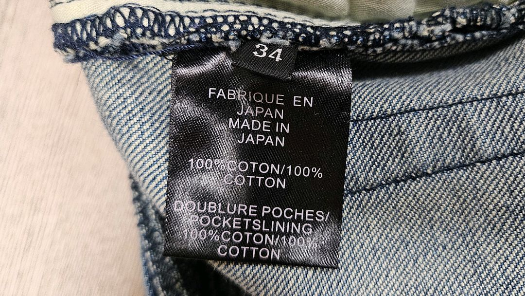 발망 바이커 청바지 (허리90cm) 이미지