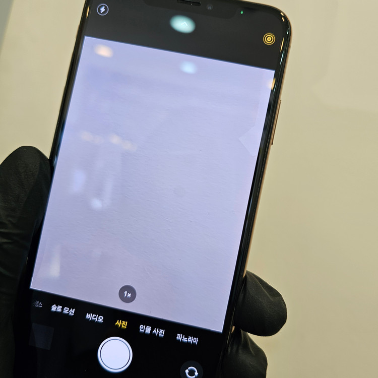 아이폰XS맥스 256기가 골드 / 0424 이미지