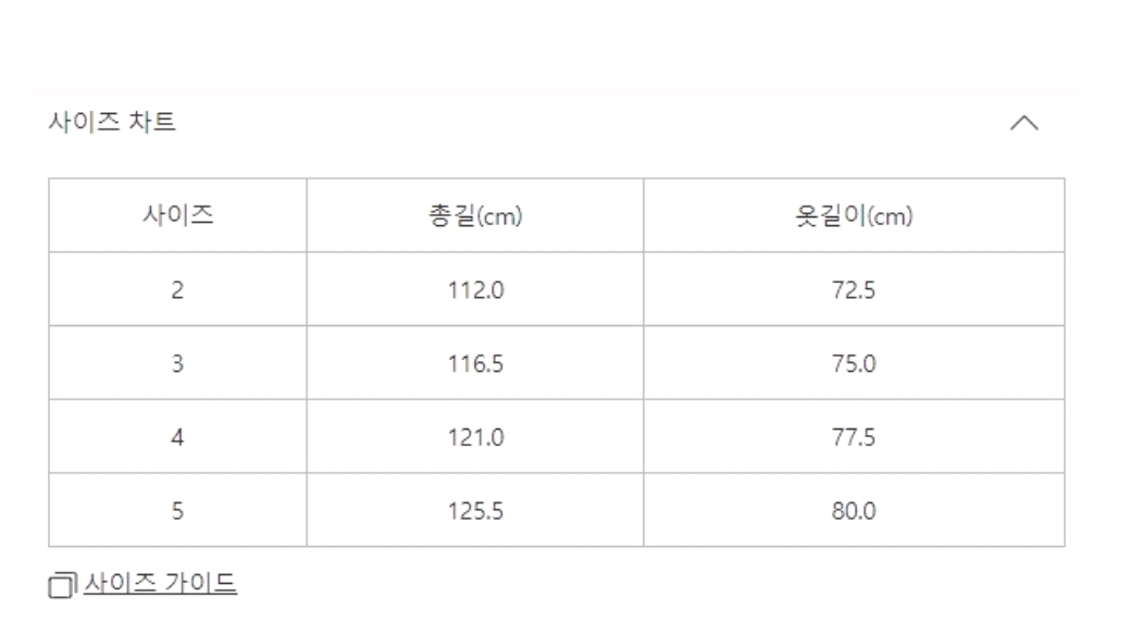 플리츠플리즈 먼스리 원피스 jh115 차콜 그레이 3사이즈 이미지