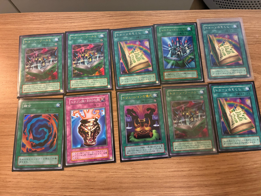 유희왕 페가수스(툰 새크리파이스)1,2기 테마덱 이미지