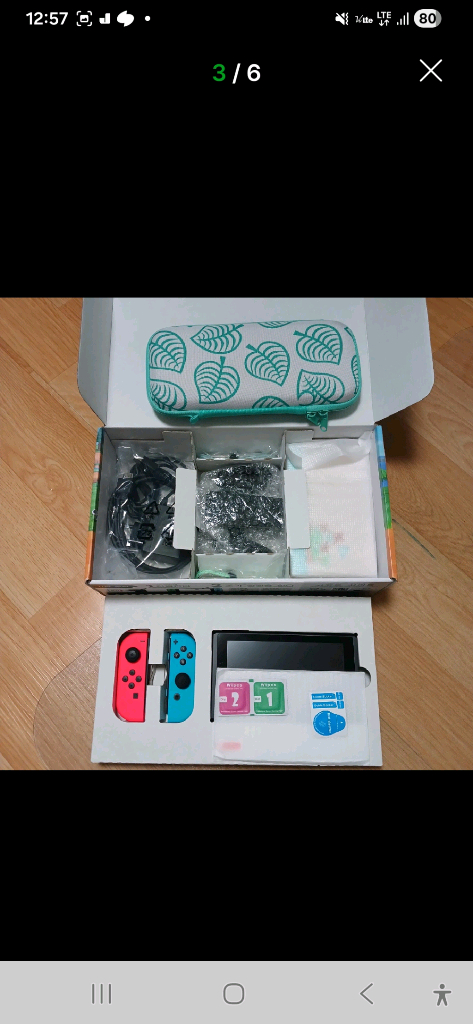 닌텐도 스위치1 개선판 이미지