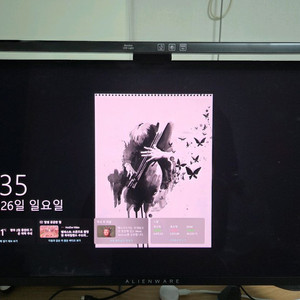 DELL 에일리언웨어 AW2725DF QD OLED QHD 360Hz 0.03ms 27형 게이밍 델 모니터 이미지