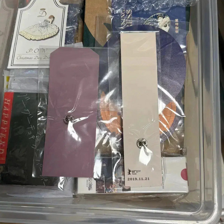 코끼리는 그곳에 있어 뱃지 후보 팽욱창 장위 중국 영화 굿즈패키지 금마장 이미지