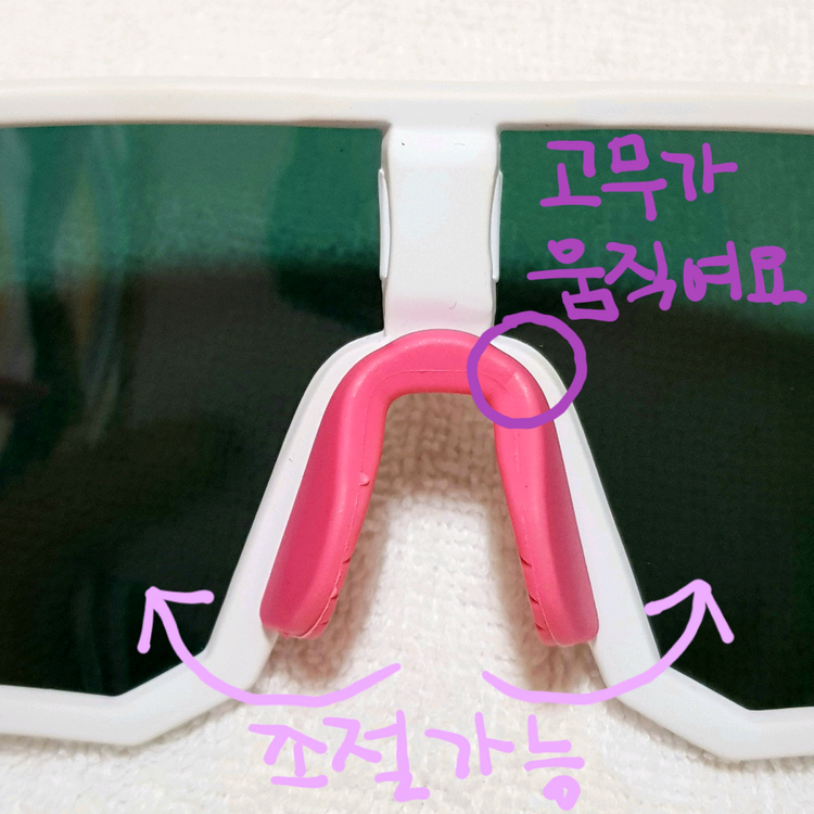 스포츠 라이딩 트레일 러닝 고글 편광 선글라스 초경량 이미지