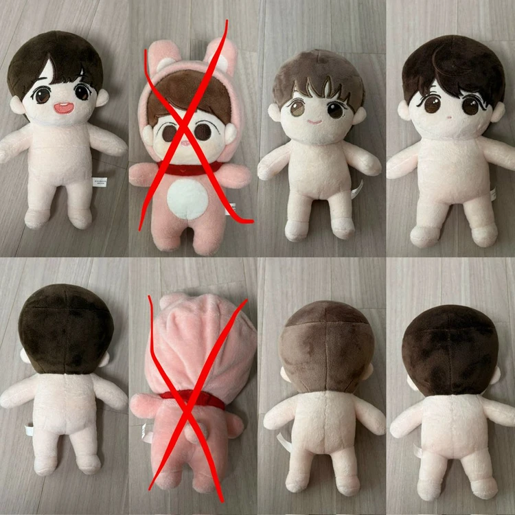 박지훈 솜인형 (아이윙 윙뽀 체리윙 훈콩이 등) 이미지