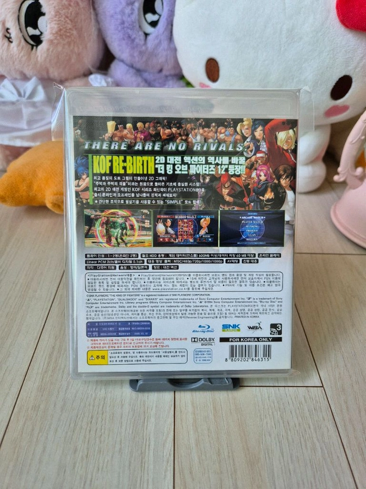 준레어 ps3 더킹오브파이터즈12 정발s급 이미지