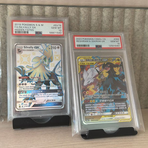 북미판 실버디 Gx이로치 중판 레시라무,제크로무 Gx psa10등급 이미지