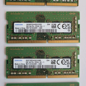 노트북용 ddr4 8g pc4-3200AA 이미지