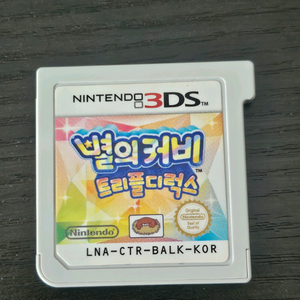 닌텐도 별의커비 트리플디럭스 알칩 (한국판) 이미지