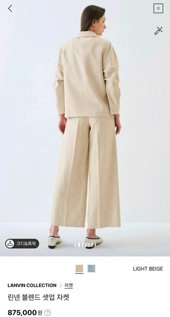 랑방 린넨 블랜드 자켓 이미지