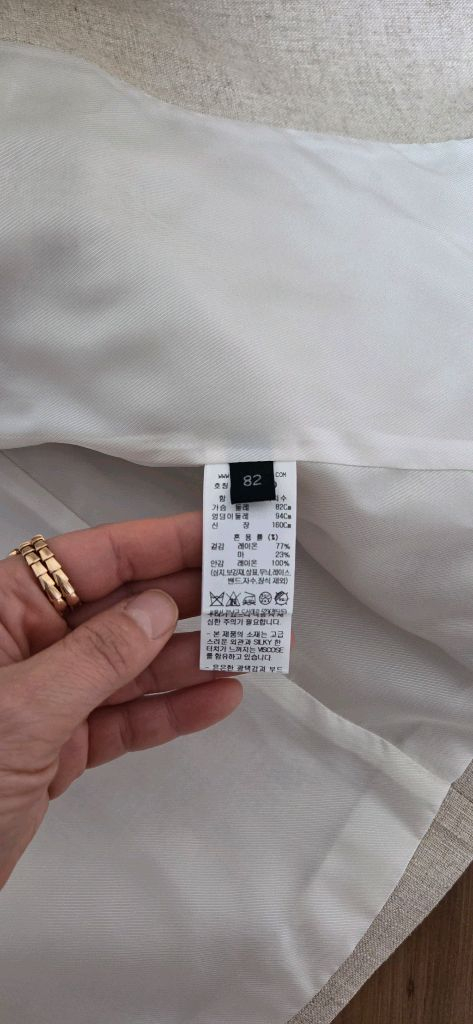 랑방 린넨 블랜드 자켓 이미지