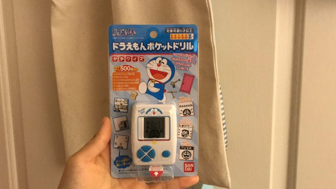 일본 도라에몽 다마고치 이미지